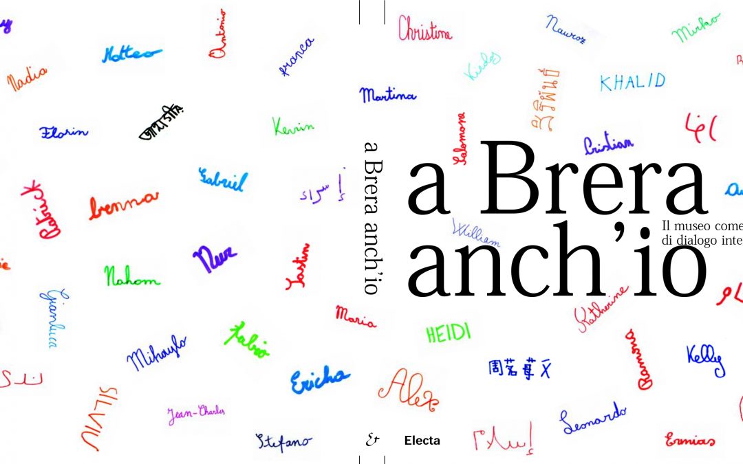 “A Brera anch’io”